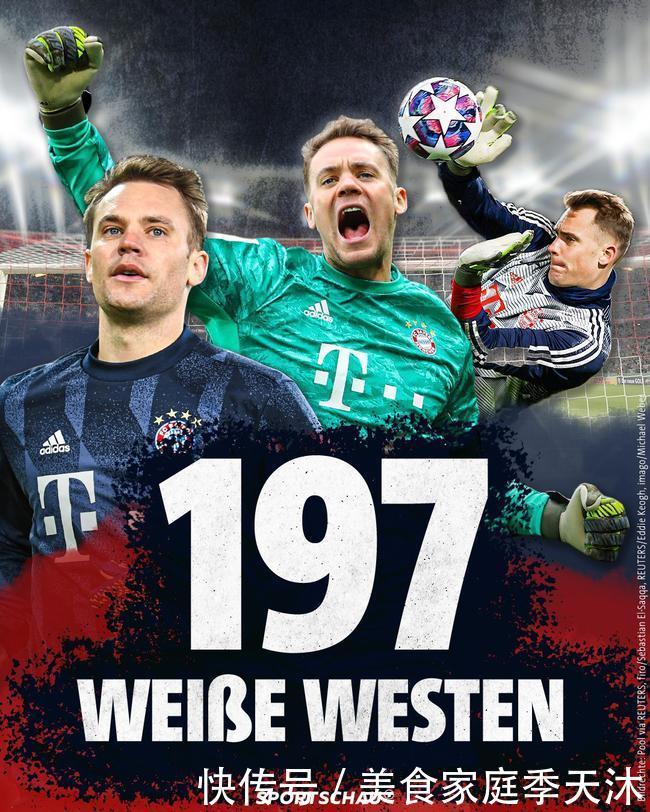 米体：经与心理团队合作，何塞普车祸心理阴影已基本消除