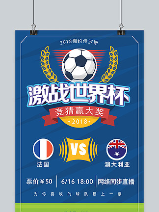 布鲁日主帅：上半场我们和阿森纳势均力敌，遗憾没扳平比分