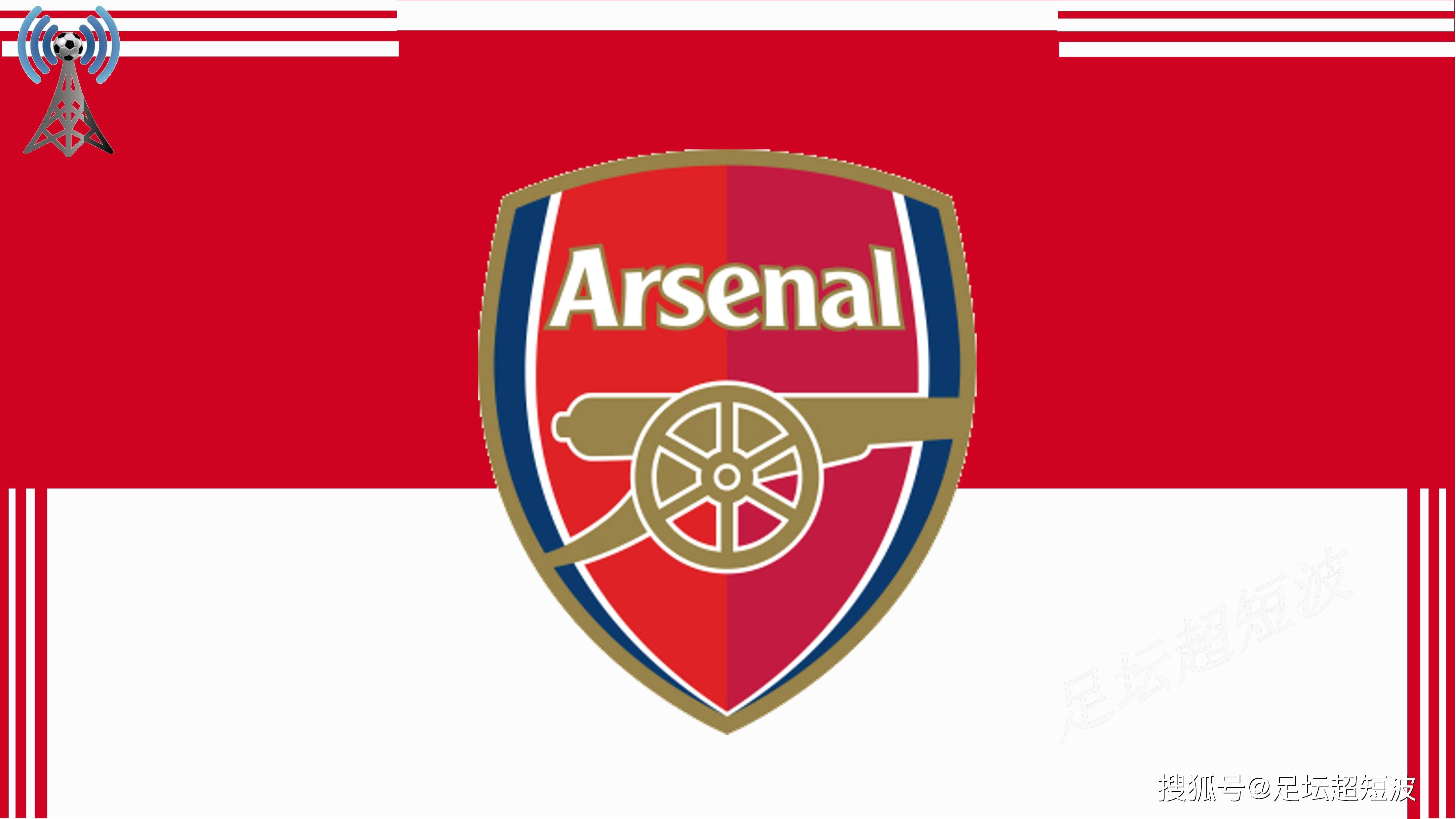 日本大阪IR环境影响评估通过